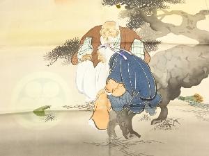 アンティーク　暈し塩瀬高砂模様刺繍帛紗